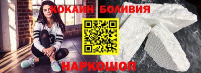 соль курить ск Ликино-Дулёво