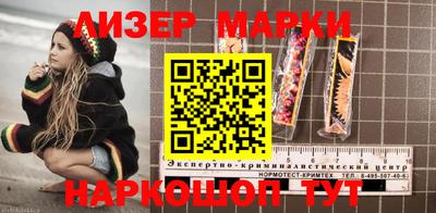 кокс Малоярославец