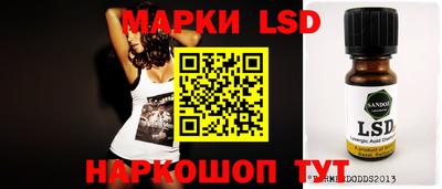 кокс Малоярославец