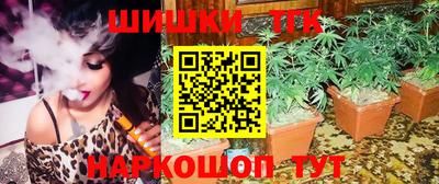 кокс Малоярославец