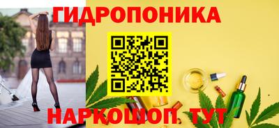 кокс Малоярославец