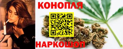 бошки Лесосибирск