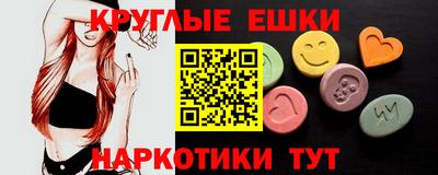 кокс Малоярославец