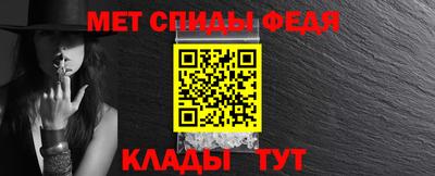 кокс Малоярославец