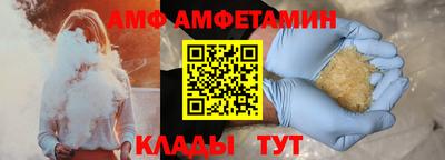 соль курить ск Ликино-Дулёво