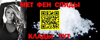 соль курить ск Ликино-Дулёво