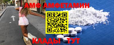 шишки Малгобек