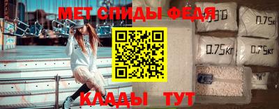 шишки Малгобек