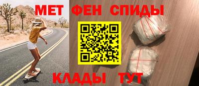 каннабис Мариинск