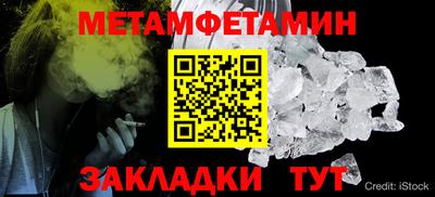 кокс Малоярославец