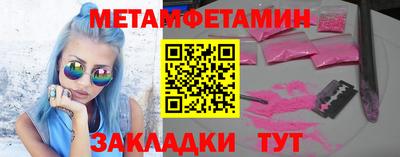 кокс Малоярославец