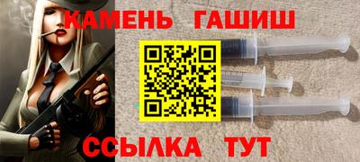 бошки Лесосибирск