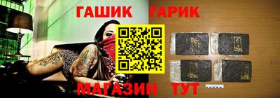 каннабис Мариинск
