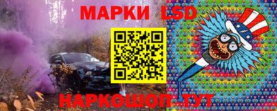 соль курить ск Ликино-Дулёво